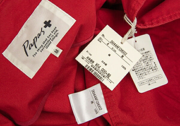 Papas Cotton Long Jacket Red Size M