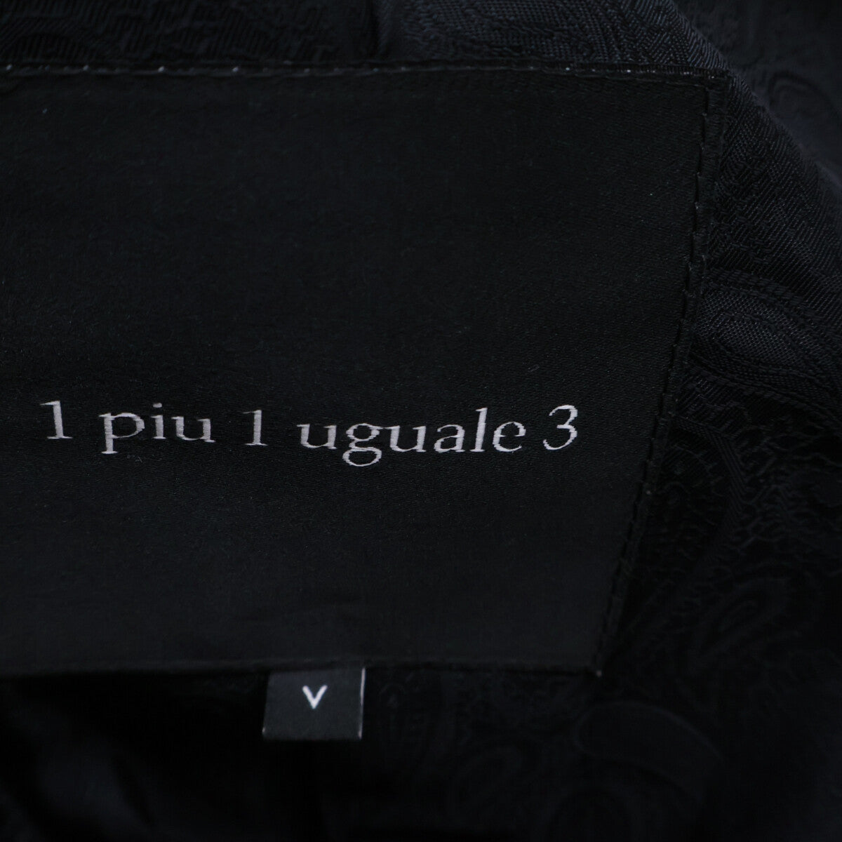MRC Black/Gray Wool Crazy Chester Coat Size V(5)