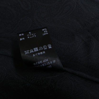 MRC Black/Gray Wool Crazy Chester Coat Size V(5)