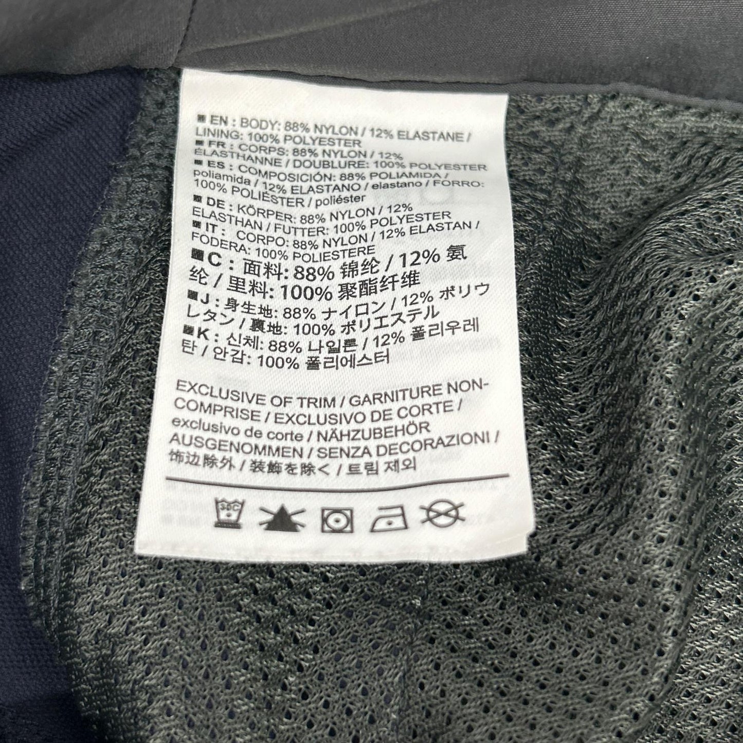 ARC'TERYX Navy Gamma LT Nylon Pants Size XS