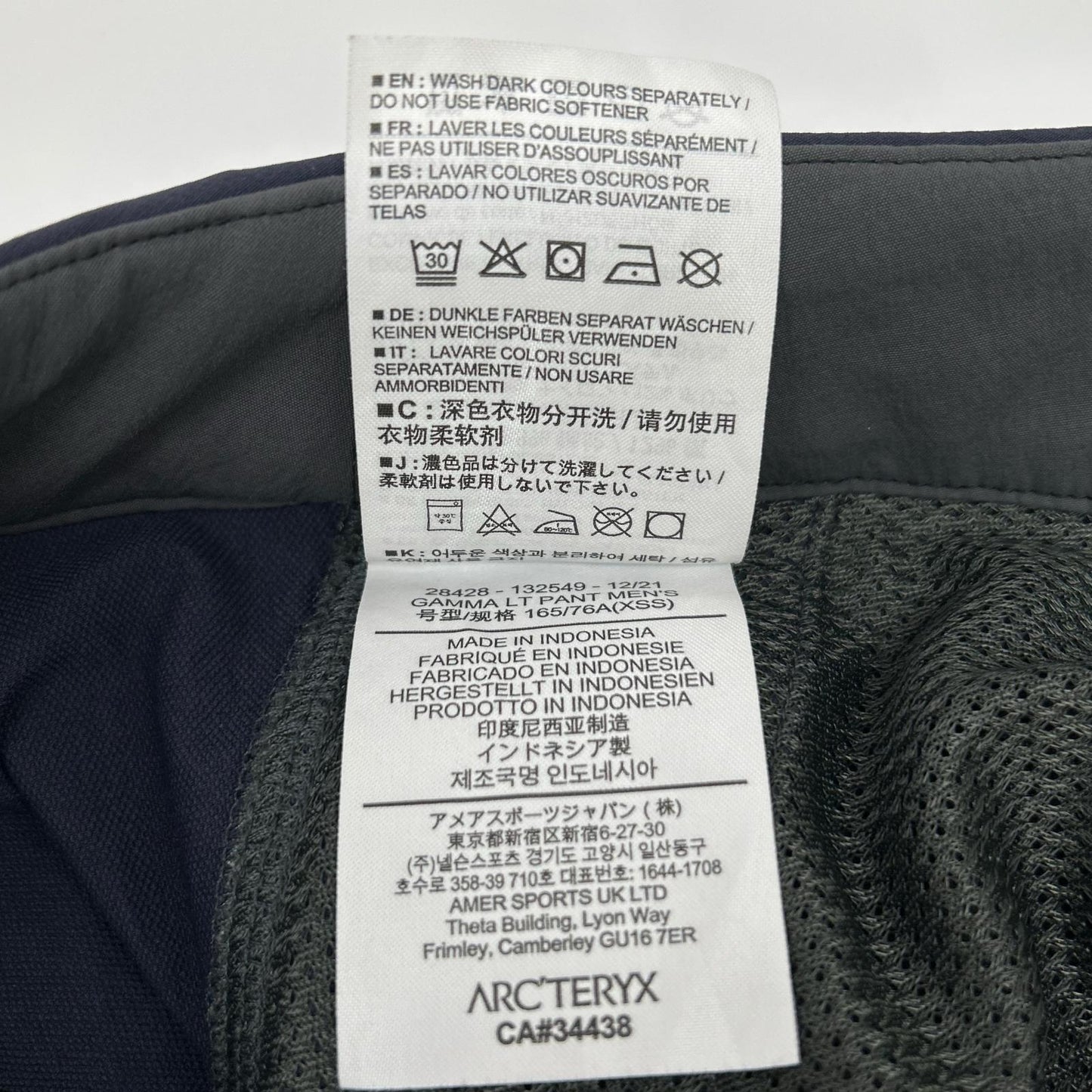 ARC'TERYX Navy Gamma LT Nylon Pants Size XS
