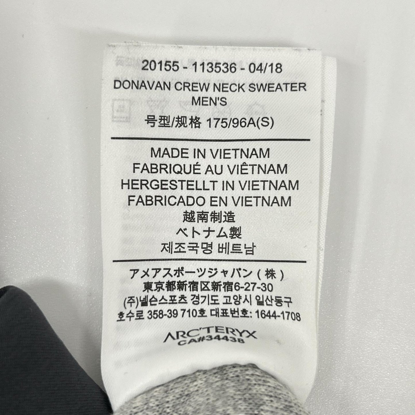 ARC'TERYX Novan Wool Crewneck Sweater Gray Size S