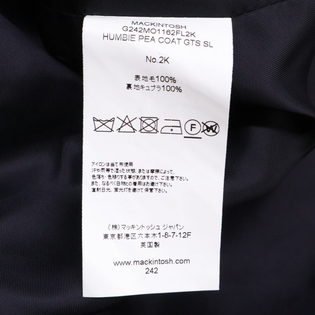 MACKINTOSH HUMBIE Wool Pea Coat Navy Size 38