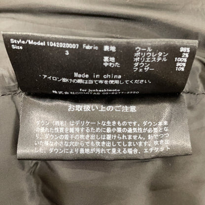 jun hashimoto Black 3-Way Camo Jacquard Down Vest Size 3
