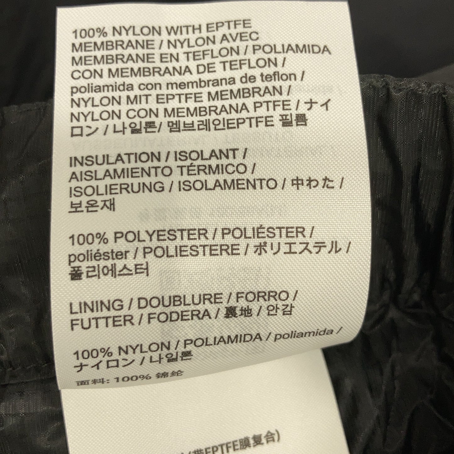 ARC'TERYX Black Nuclei Pants Size M