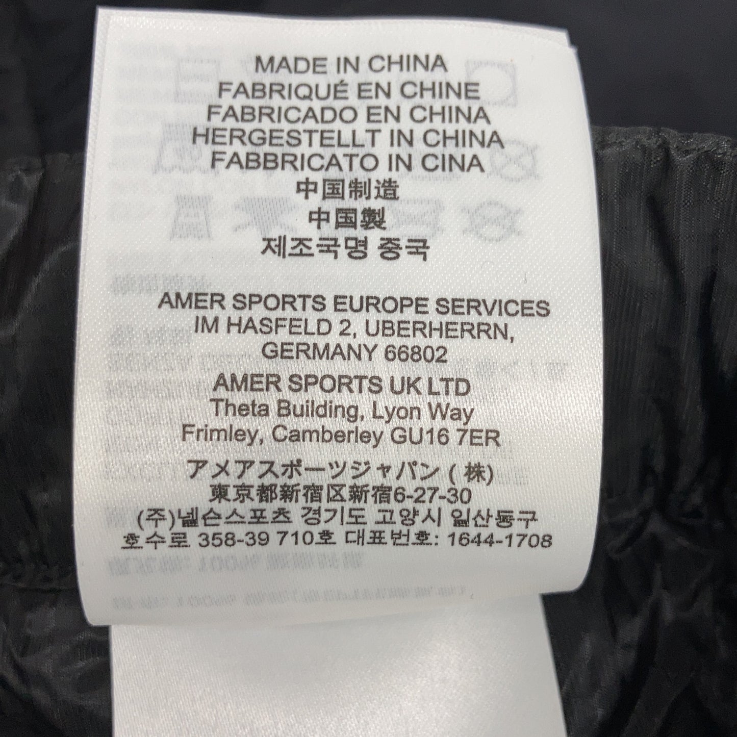 ARC'TERYX Black Nuclei Pants Size M