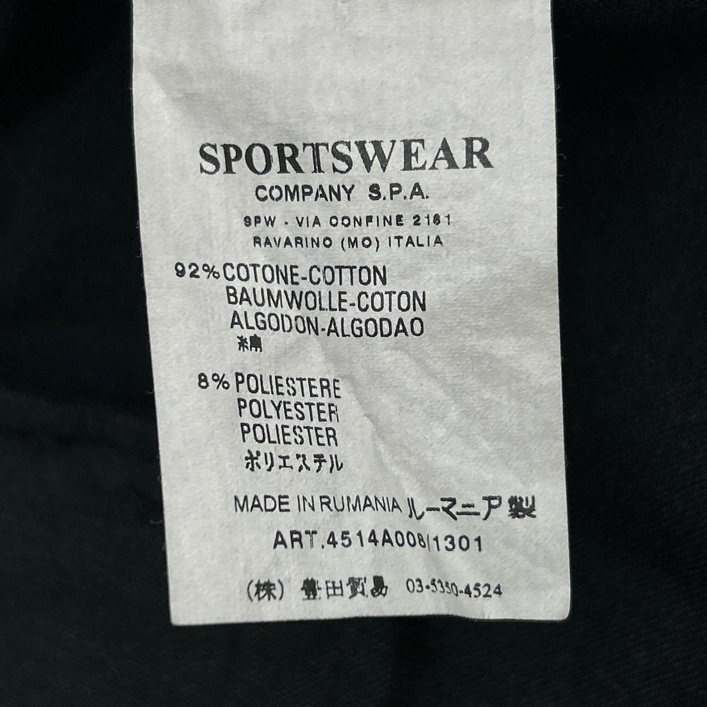 STONE ISLAND 00s Grey Pinstripe 3B Blazer