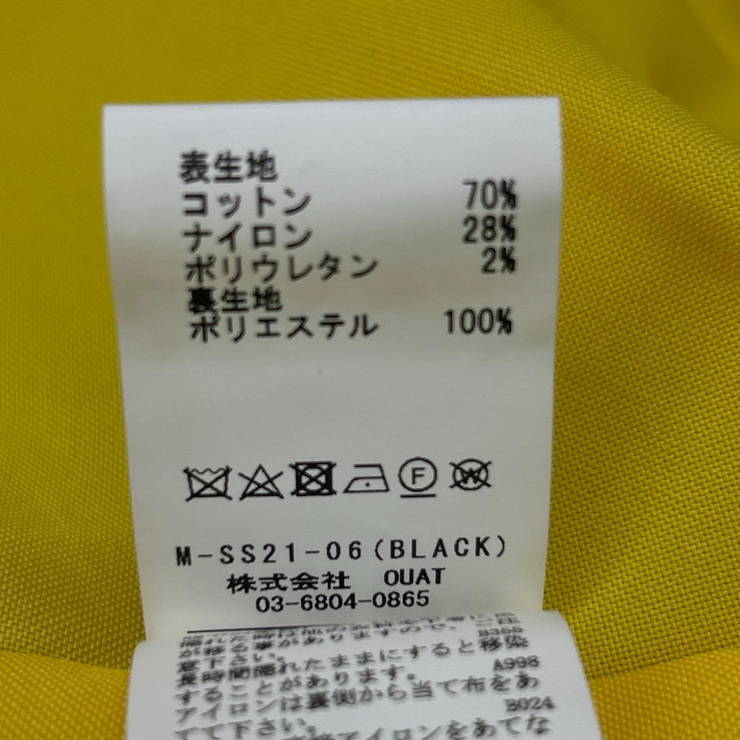 LIMONTA CP M-WSS21-06 Jacket Black/Yellow Cotton Size L