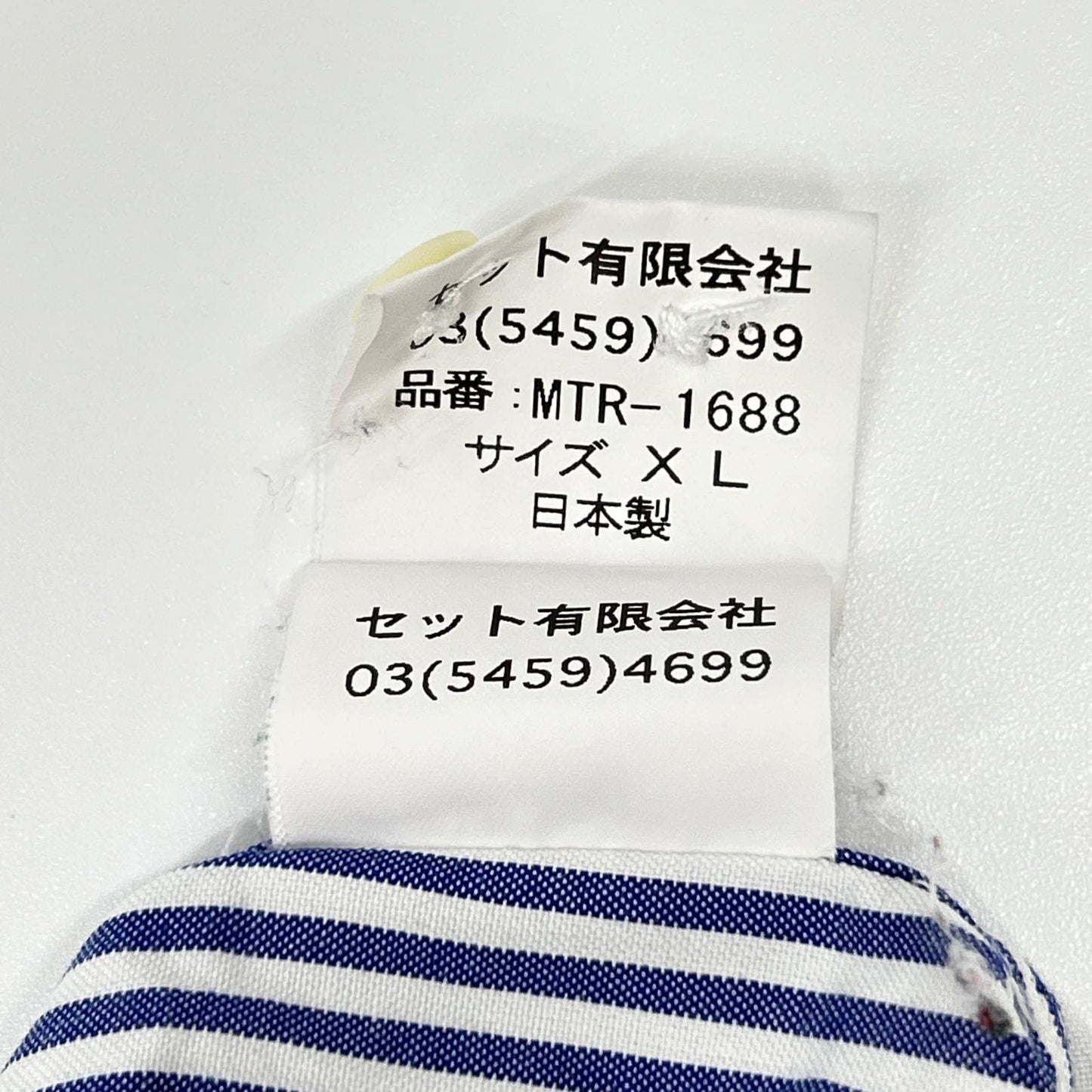 Mountain Research Blue Stripe Embroidery Shirt Size XL
