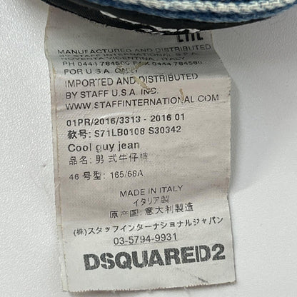 DSQUARED2 S71LB0108 Indigo Distressed Denim Size 46
