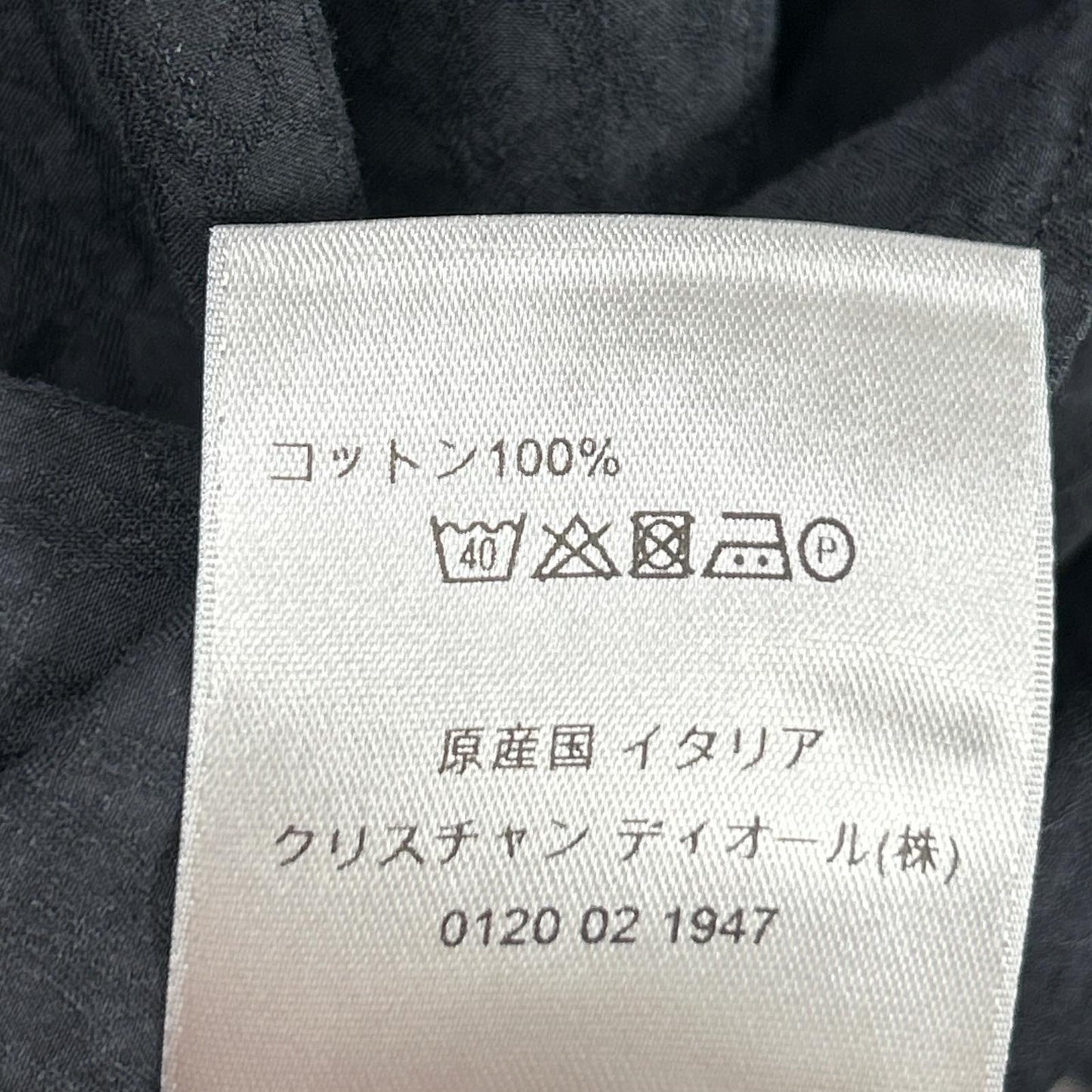 DIOR 013C502A4743 Navy Oblique Jacquard Cotton Shirt Size 42