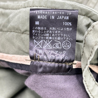L.G.B. Khaki Cotton Sarrouel Cargo Pants Size 30