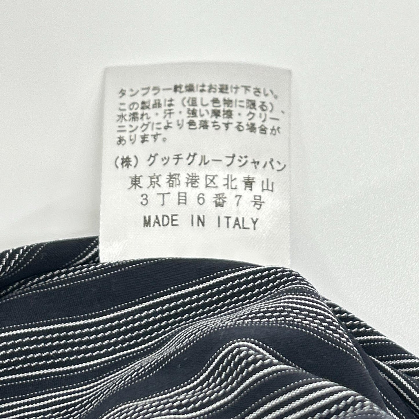 GUCCI 121037 Black Stripe Cotton Long Sleeve Shirt