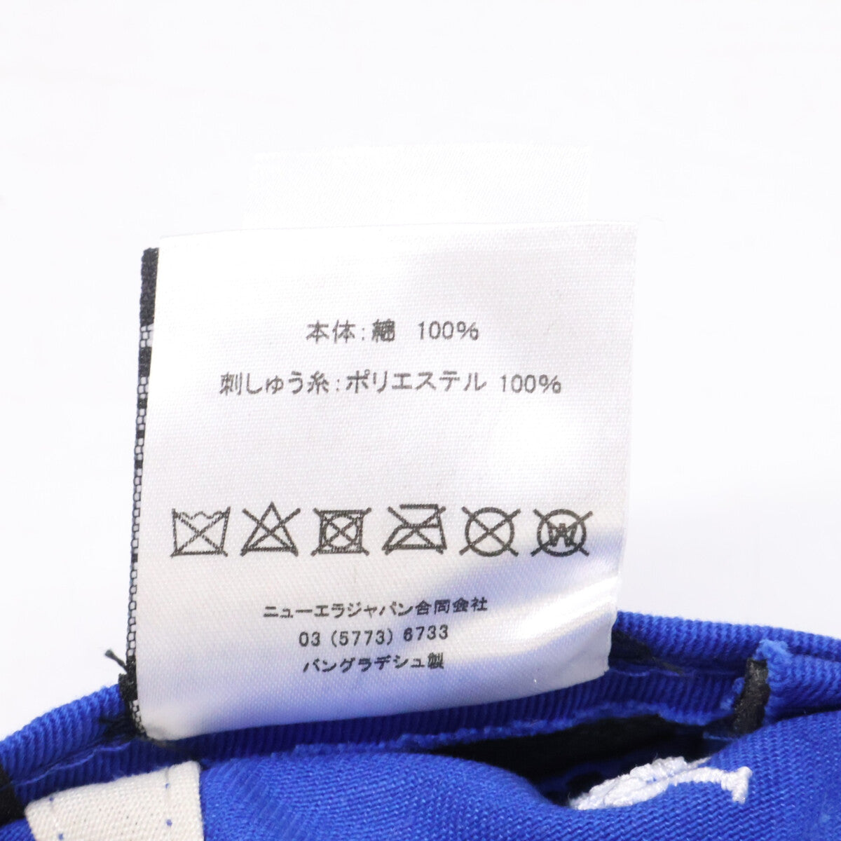 New Era Blue 9TWENTY Polo Ralph Lauren Dodgers Cap