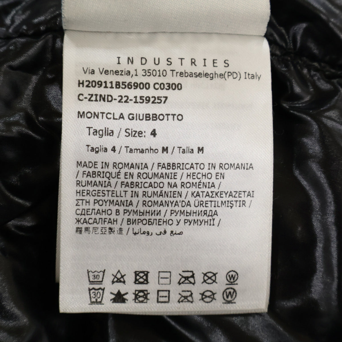 Moncler MONTCLA Inner Logo Tape Hooded Jacket Black Size 4