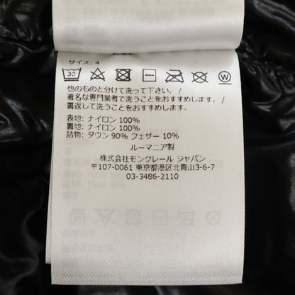 Moncler MONTCLA Inner Logo Tape Hooded Jacket Black Size 4