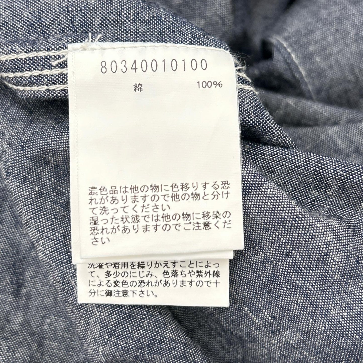 NIGEL CABOURN Cotton Long Sleeve Shirt Navy Size 52