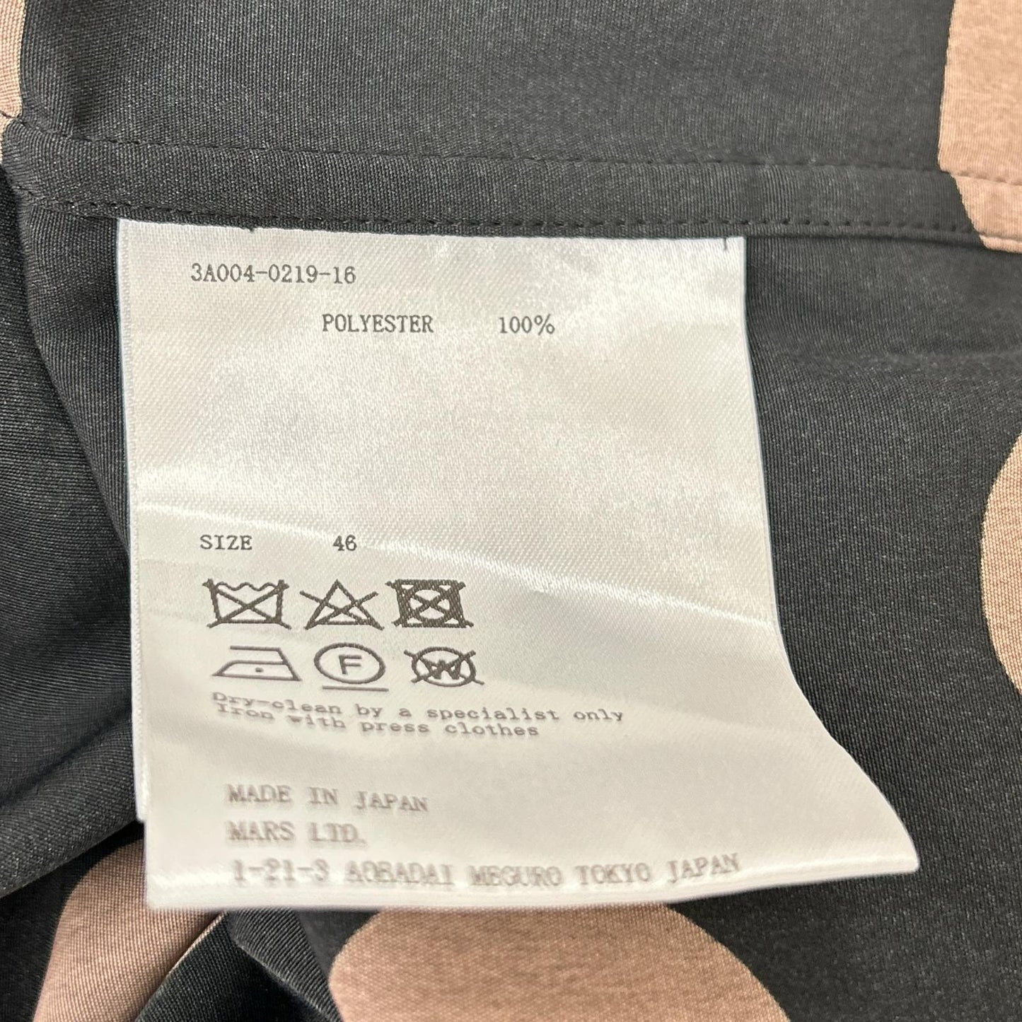 JOHN LAWRENCE SULLIVAN Dot Polyester Black Brown Shirt Size 46