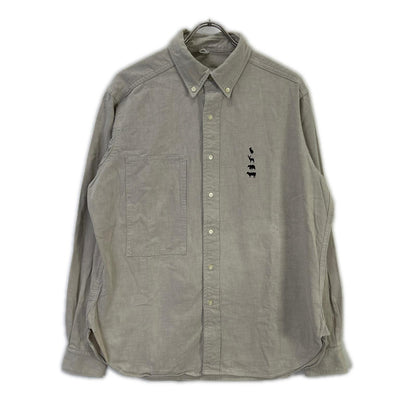Mountain Research MTR-842 Cotton Animal Shirt Gray