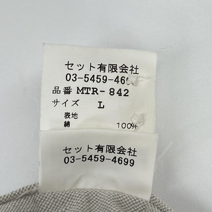 Mountain Research MTR-842 Cotton Animal Shirt Gray