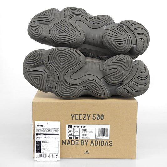Adidas YEEZY 500 Leather Sneakers Khaki Size 11.5(US)