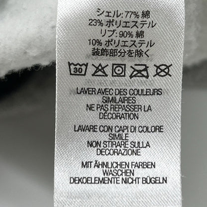 Supreme 22AW Box Logo Crewneck Gray Cotton Size XL