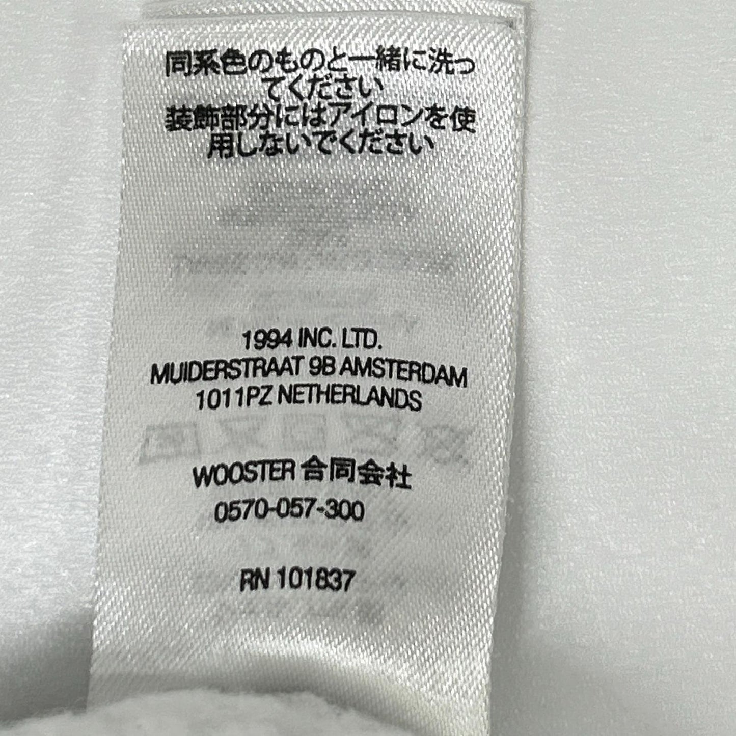 Supreme 22AW Box Logo Crewneck Gray Cotton Size XL