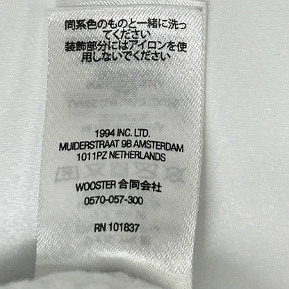 Supreme 22AW Box Logo Crewneck Gray Cotton Size XL