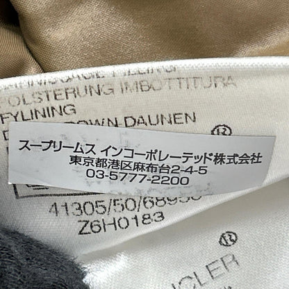 MONCLER 41305 K2 Special Brown Down Jacket Size 2