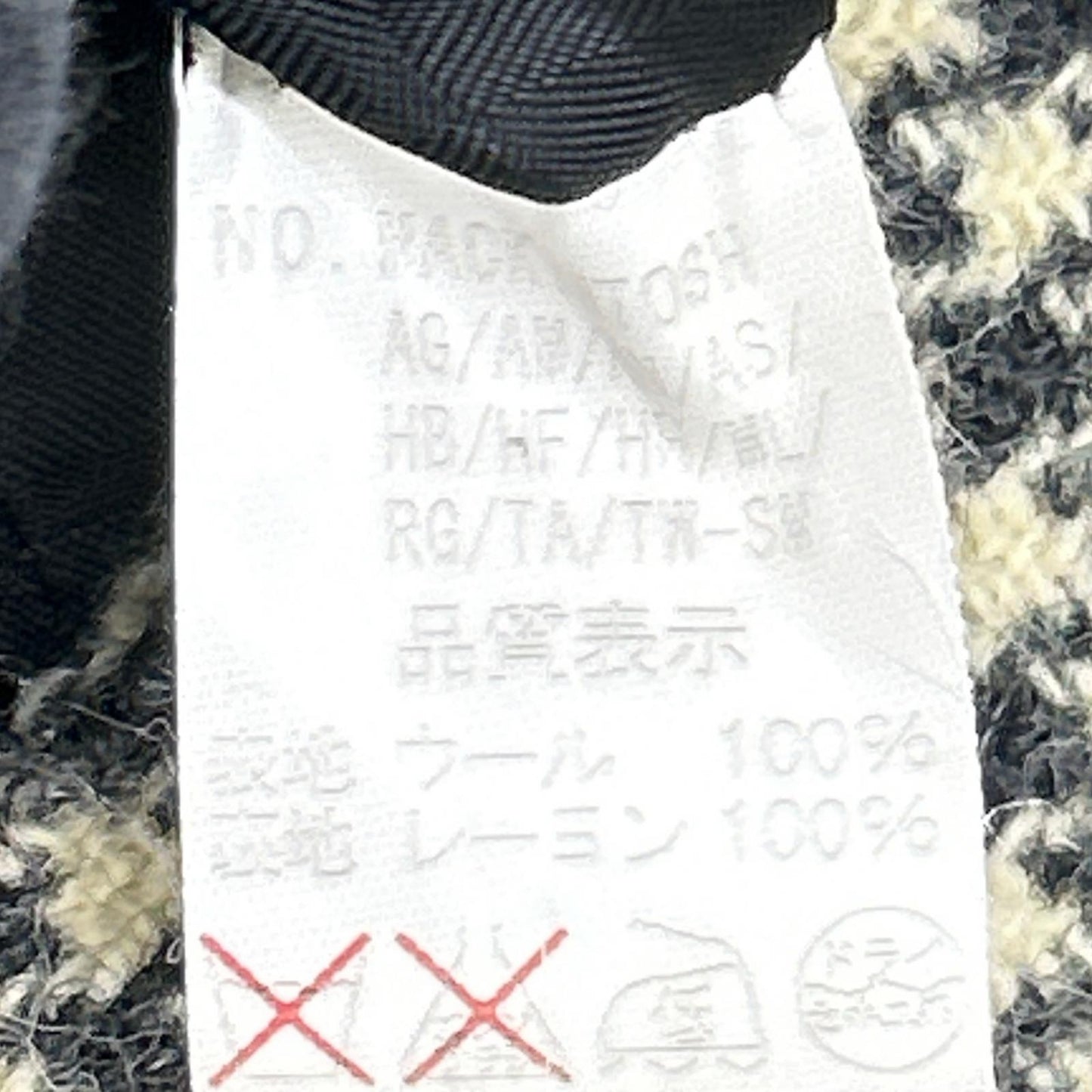 MACKINTOSH Houndstooth Wool Coat Beige/Black Size 38