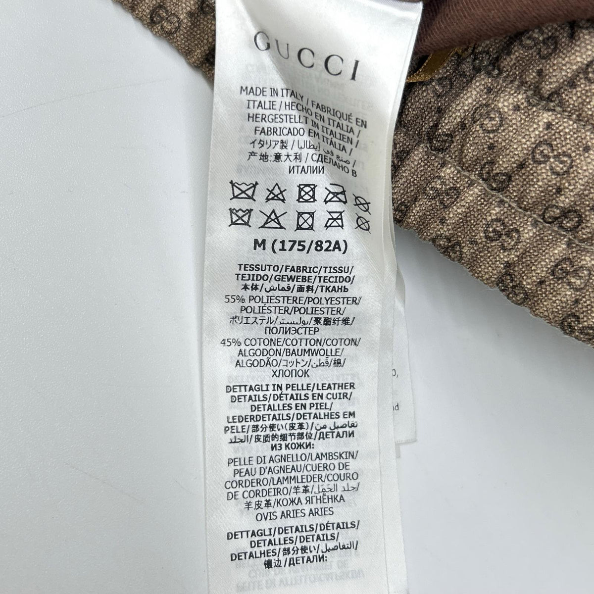 GUCCI GG Monogram Polyester Shorts Brown Size M