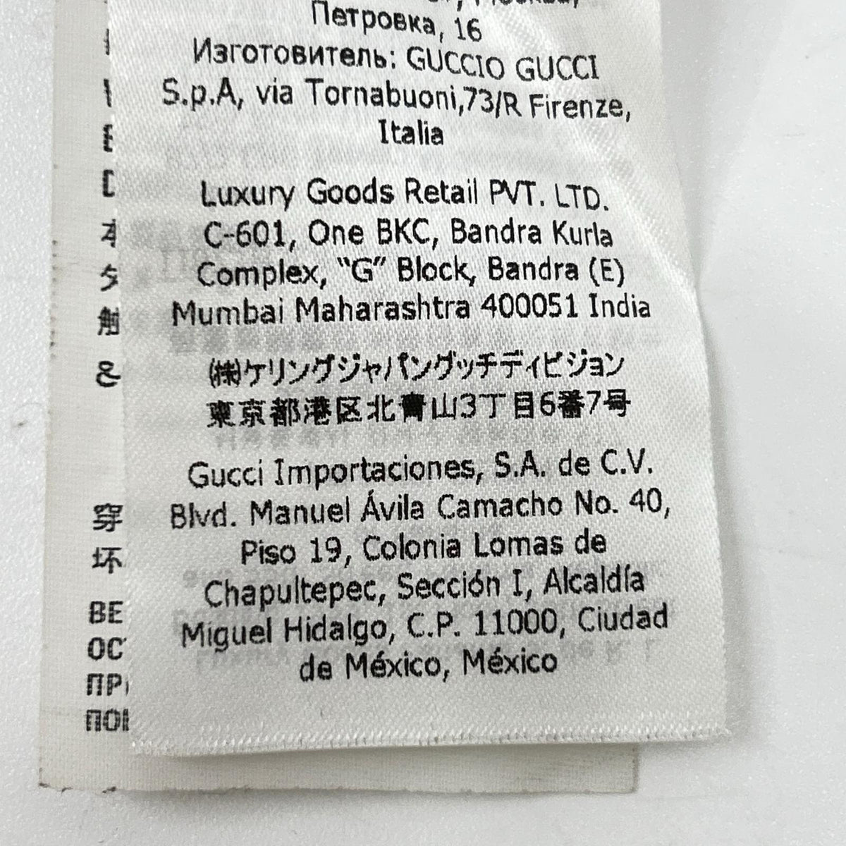GUCCI GG Monogram Polyester Shorts Brown Size M