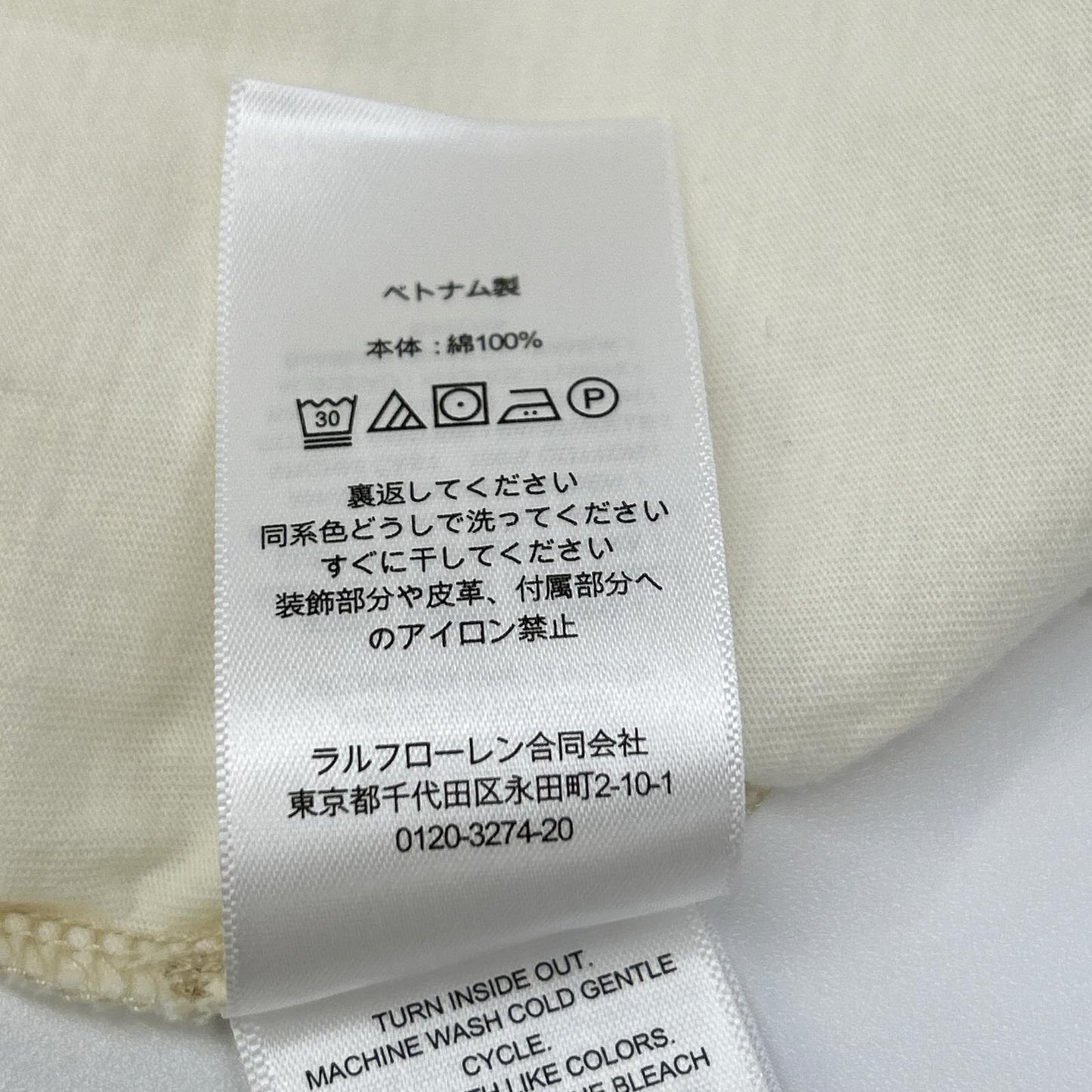 RRL Cotton Crewneck SS T-Shirt White Size L