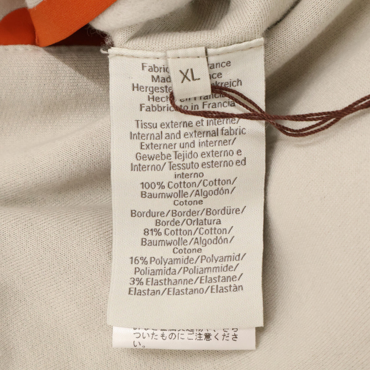 HERMES H800742E Sellier Button Zip Up Hoodie Gray Size XL