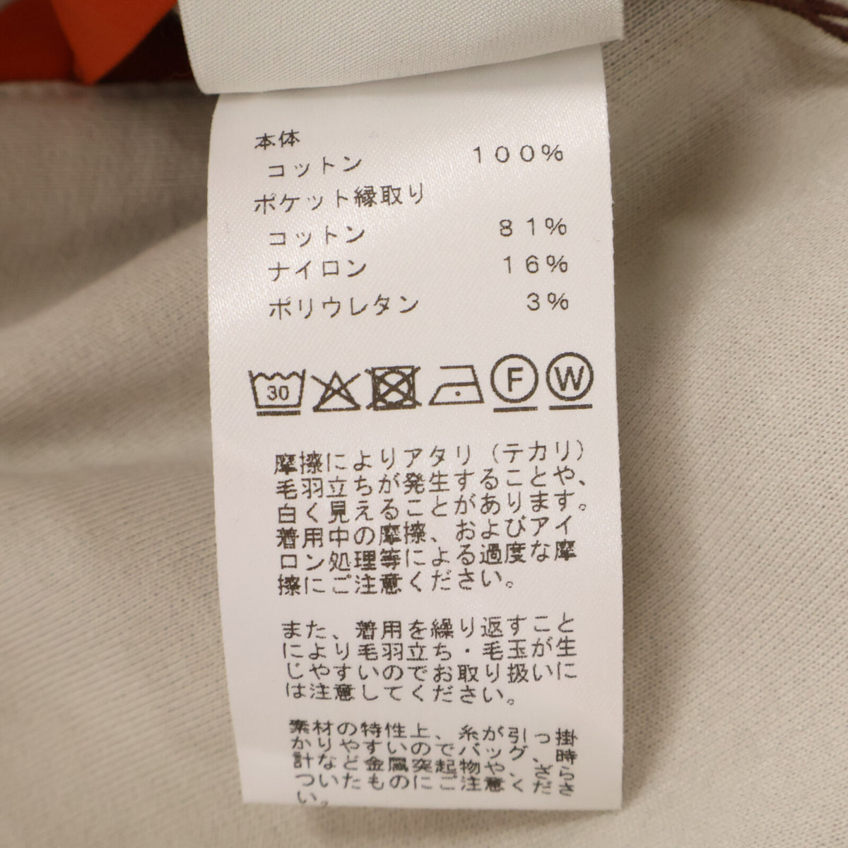 HERMES H800742E Sellier Button Zip Up Hoodie Gray Size XL