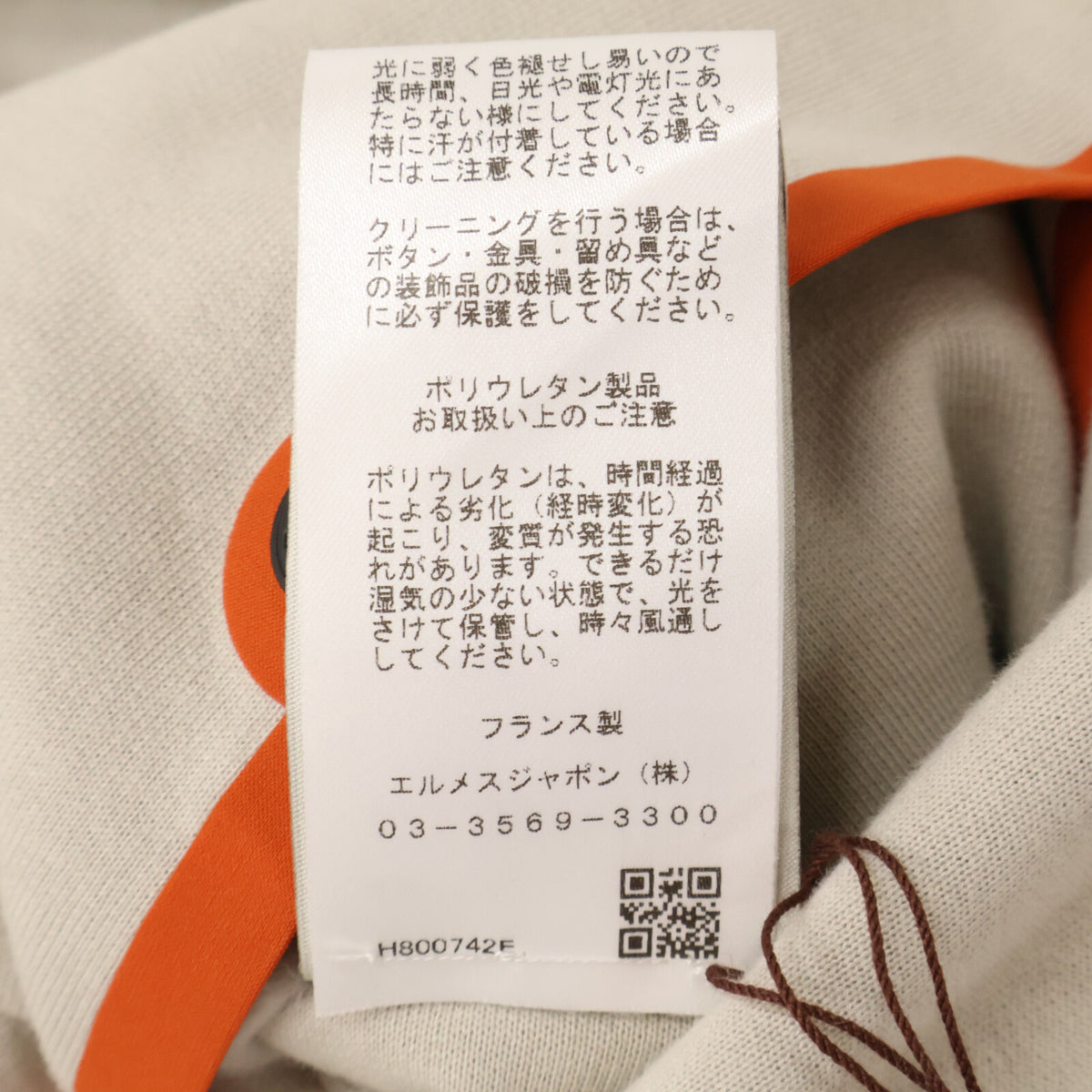 HERMES H800742E Sellier Button Zip Up Hoodie Gray Size XL