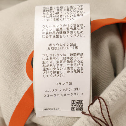 HERMES H800742E Sellier Button Zip Up Hoodie Gray Size XL