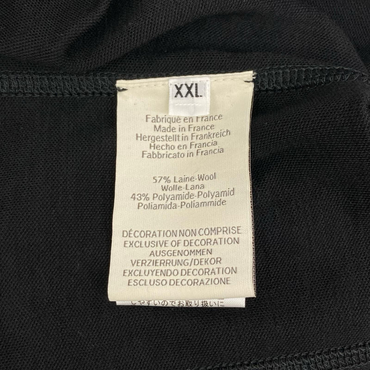 HERMES Black Wool Training T-Shirt Size XXL