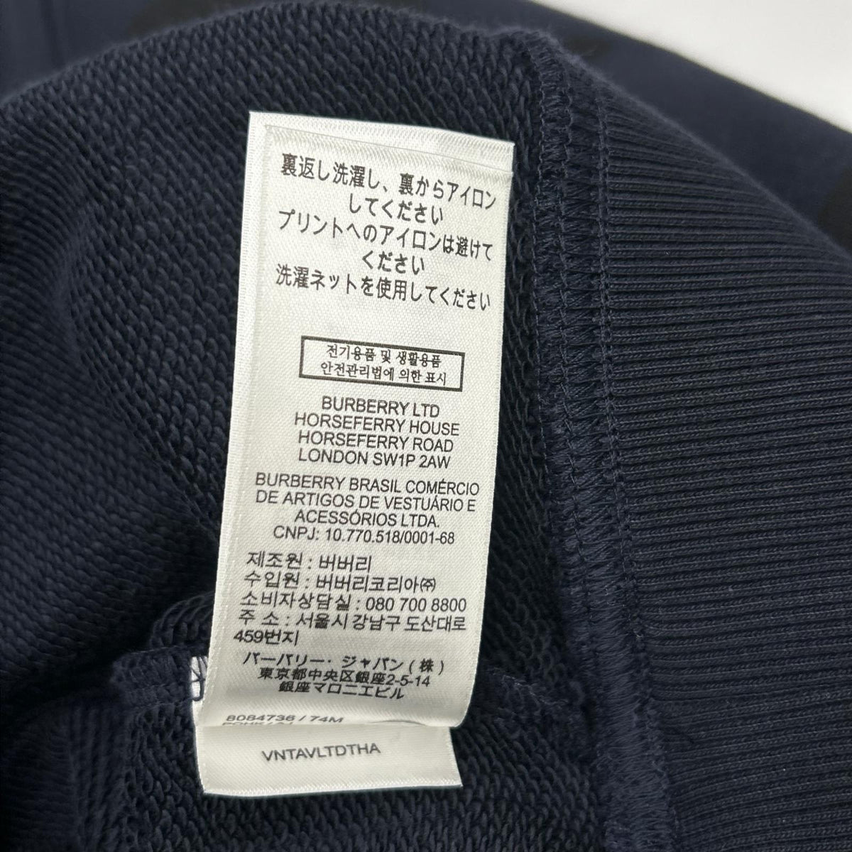 BURBERRY Horseferry Print Cotton Hoodie Dark Navy Size M