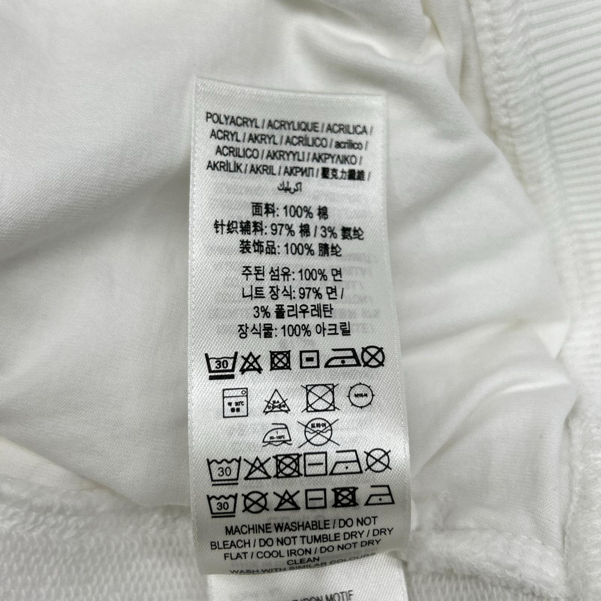 BURBERRY White Raynerbridge EKD Logo Cotton Hoodie Size L