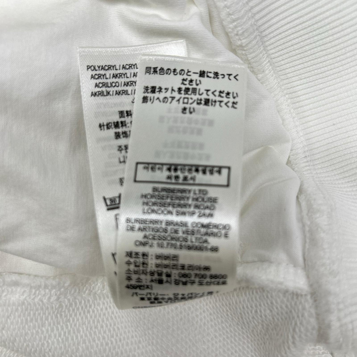 BURBERRY White Raynerbridge EKD Logo Cotton Hoodie Size L