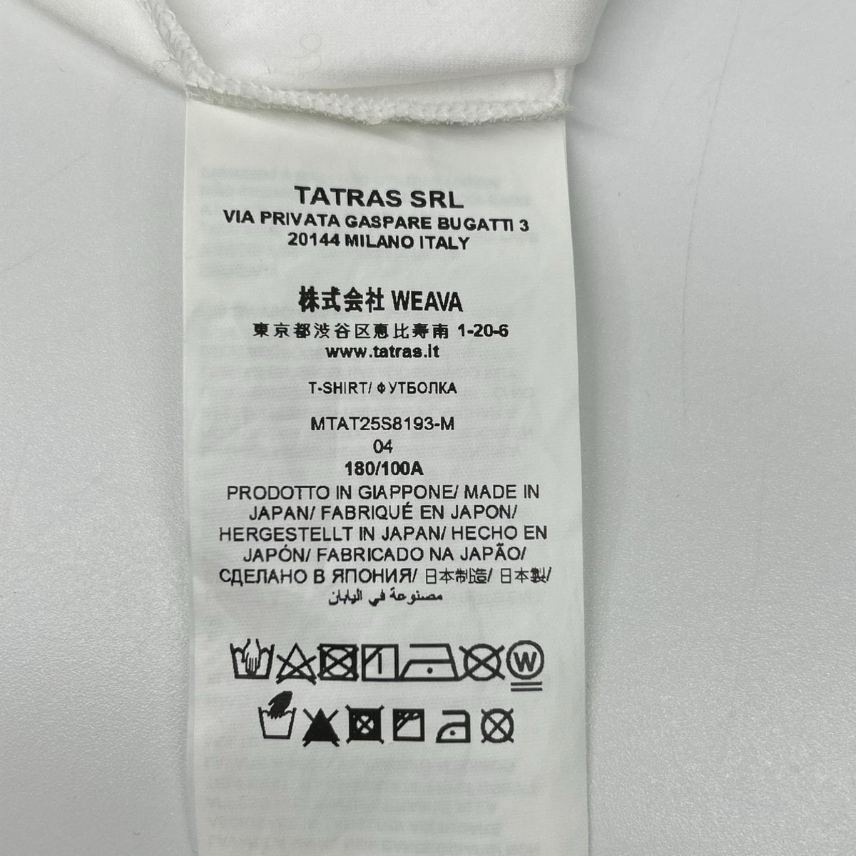 TATRAS NUNKI Short Sleeve Cotton T-Shirt White Size 04