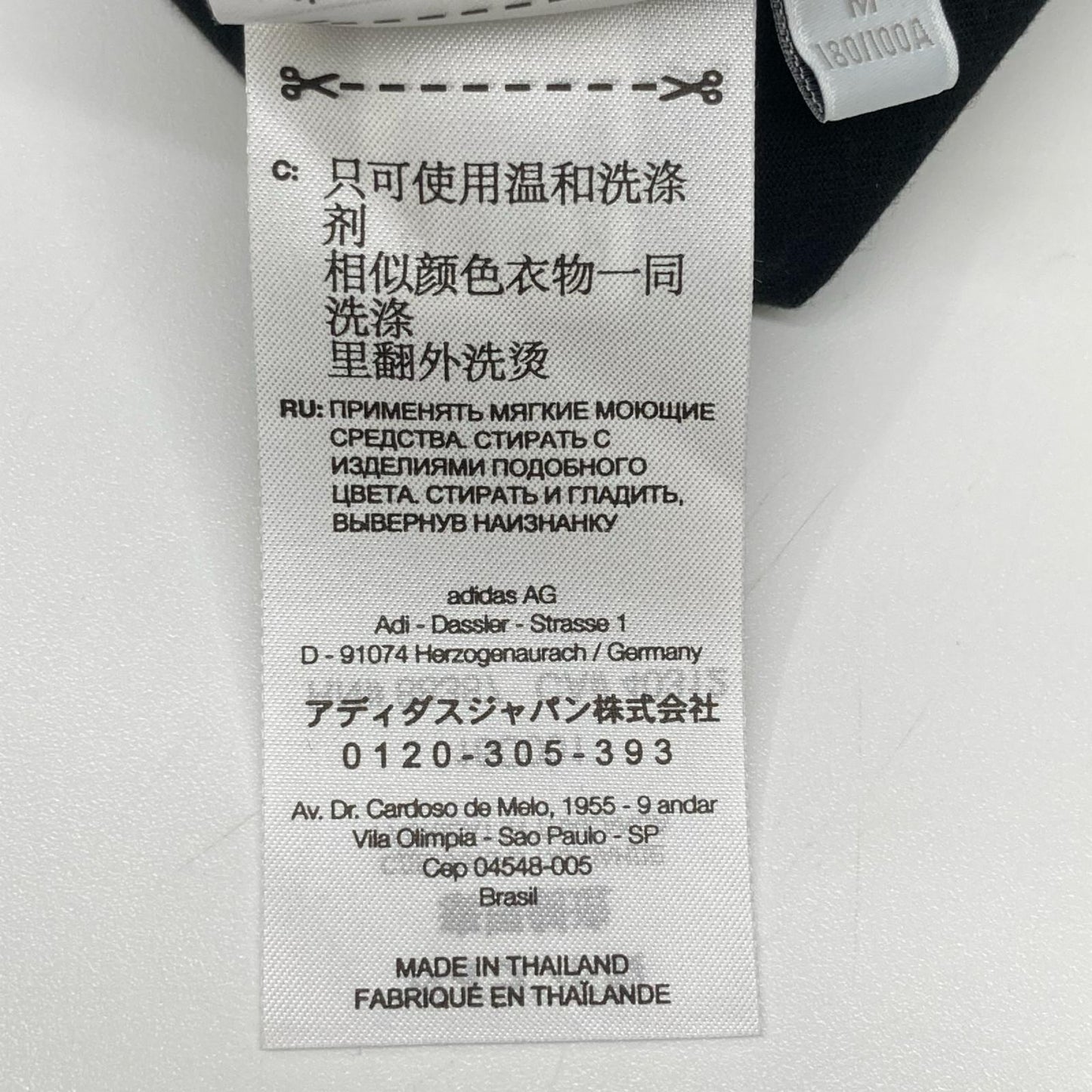 Y-3 Black Three-Stripe Cotton Long Sleeve T-Shirt Size M