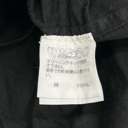 ISSEY MIYAKE MEN 12AW Black Yellow Dyed Shirt Size 3
