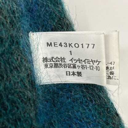 ISSEY MIYAKE MEN 14AW Mohair Cardigan Blue Size 1