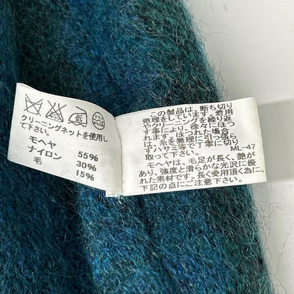 ISSEY MIYAKE MEN 14AW Mohair Cardigan Blue Size 1
