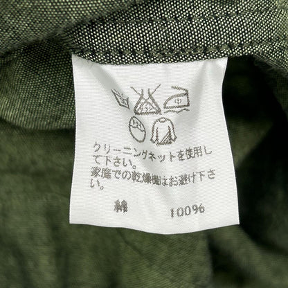 ISSEY MIYAKE MEN 16SS Collarless Shirt Green Size 3