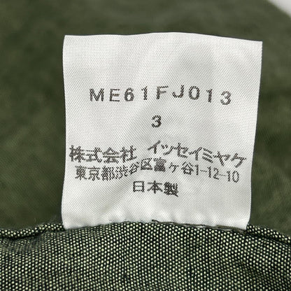 ISSEY MIYAKE MEN 16SS Collarless Shirt Green Size 3