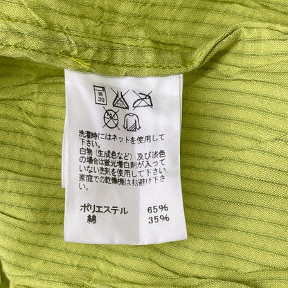 ISSEY MIYAKE MEN 16SS Wrinkled Collarless Shirt Green Size 3