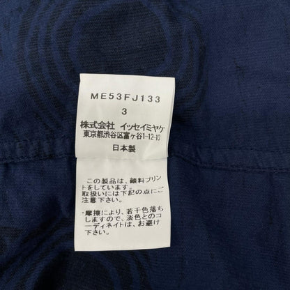 ISSEY MIYAKE MEN Corduroy Rose Pattern Shirt Blue Size 3